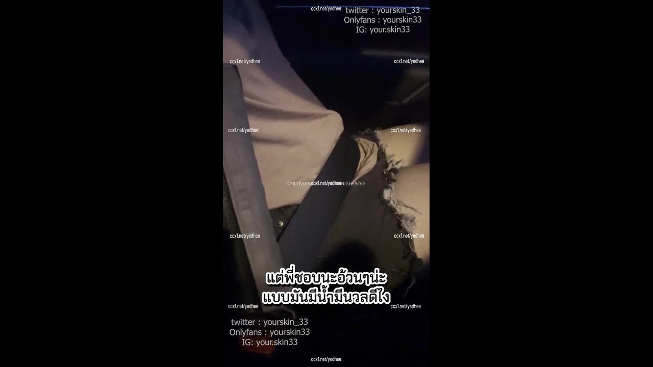Onlyfans ตัวเล็กโคตรเด็ดเสียงครางดังลั่นแล้วเลียหีจนร้องสรุปแตกรดหี